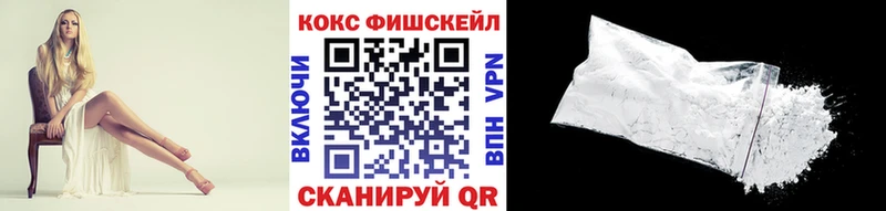 КОКАИН Перу  Кочубеевское 