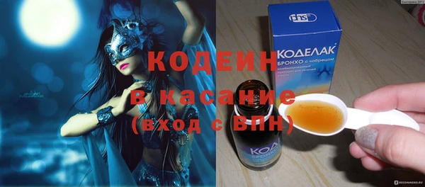 таблы Алексин