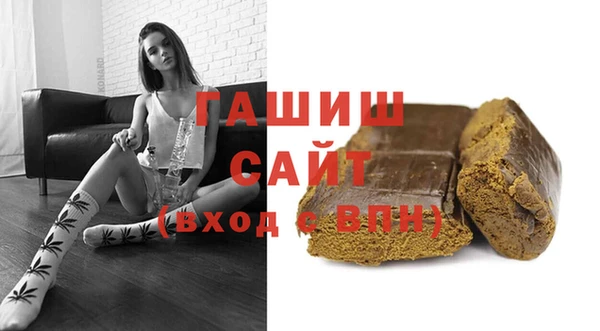 дживик Алексеевка