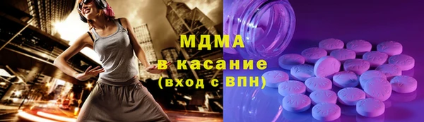прущий лед Алзамай