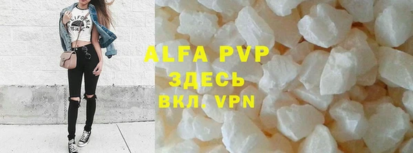 дживик Алексеевка