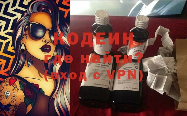 дурь Абаза