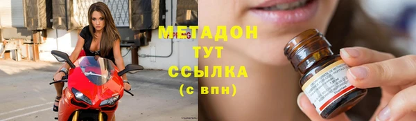 дживик Алексеевка