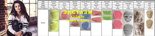 дживик Алексеевка