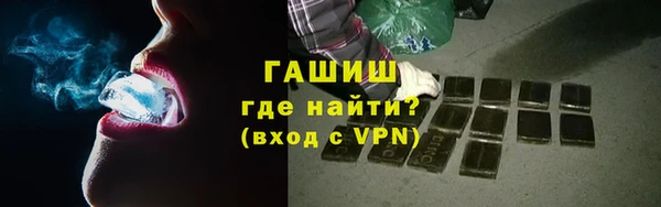 прущий лед Алзамай