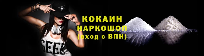 дживик Алексеевка