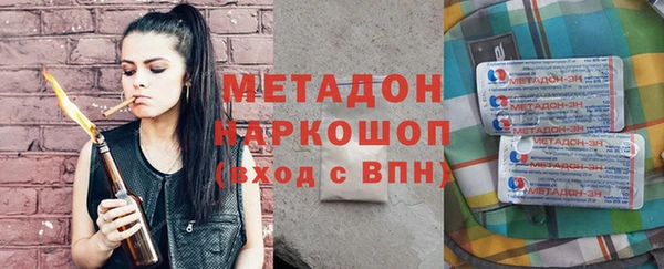 таблы Алексин