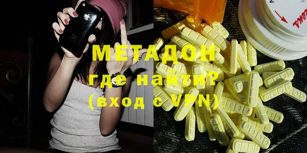 прущий лед Алзамай