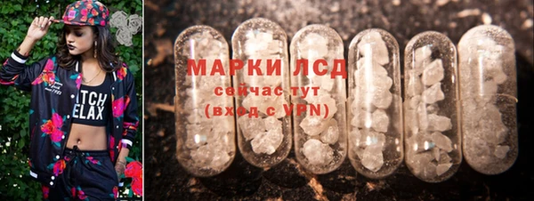 дживик Алексеевка