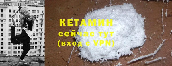 метадон Абдулино
