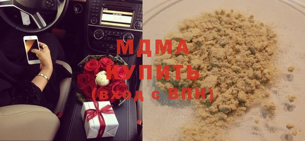 прущий лед Алзамай