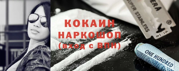 таблы Алексин