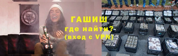 дживик Алексеевка
